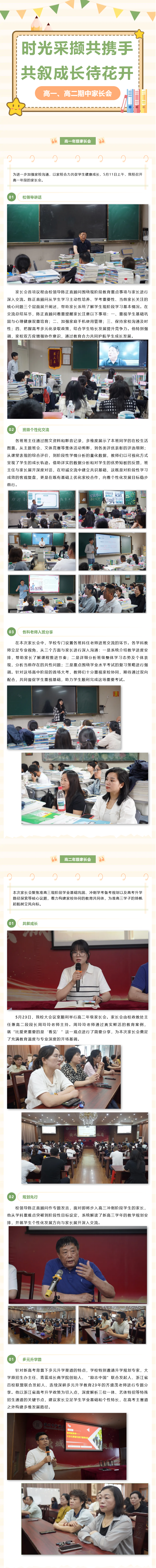 火狐截图_2025-06-04T07-01-52.368Z.png