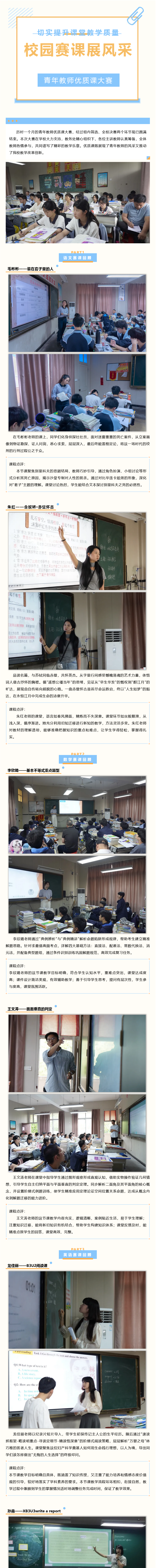 火狐截图_2025-06-04T07-11-09.091Z.png